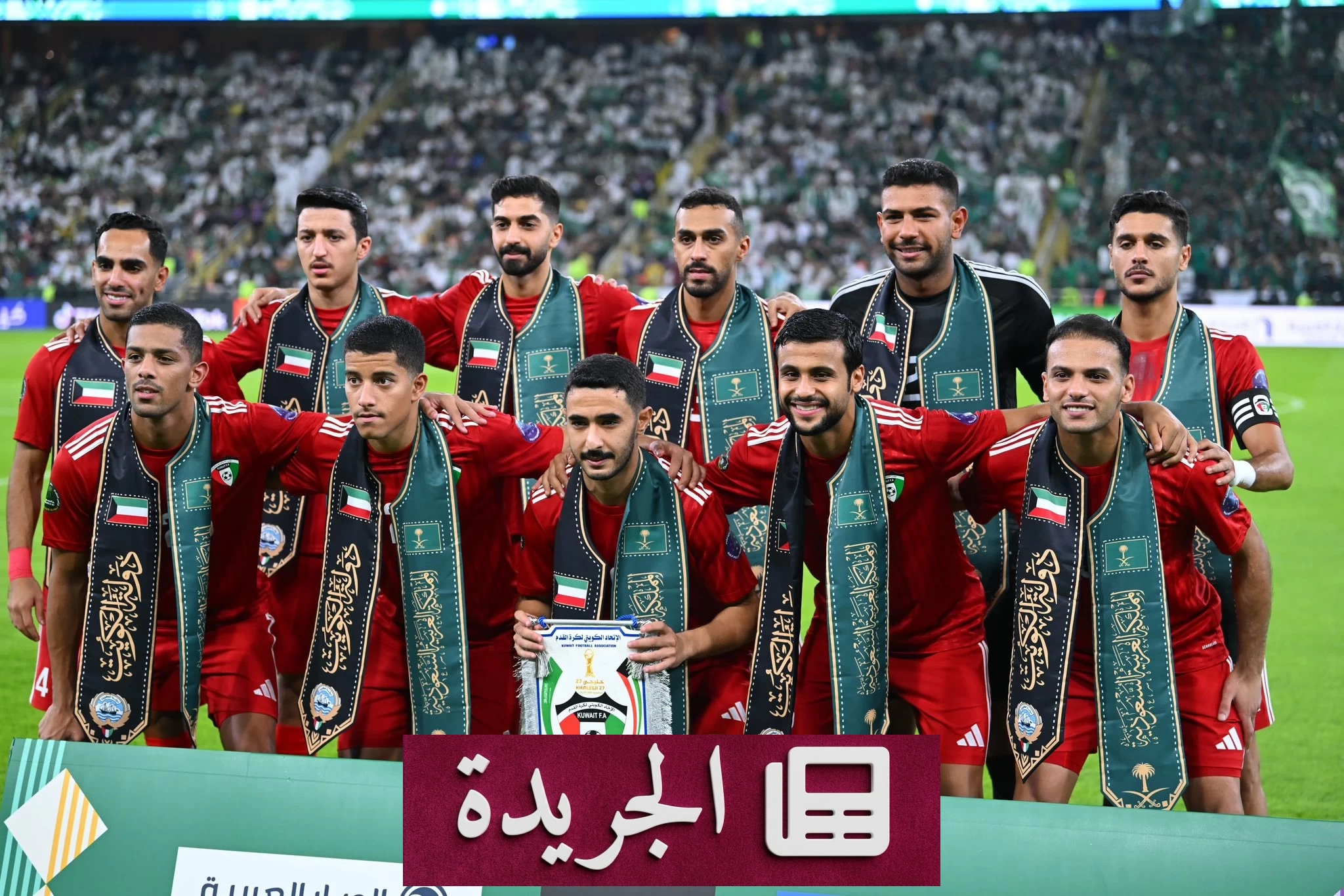 الكويت أصغر المنتخبات عمراً والبحرين الأكبر في خليجي 27 - آخر أخبار الجريدة
