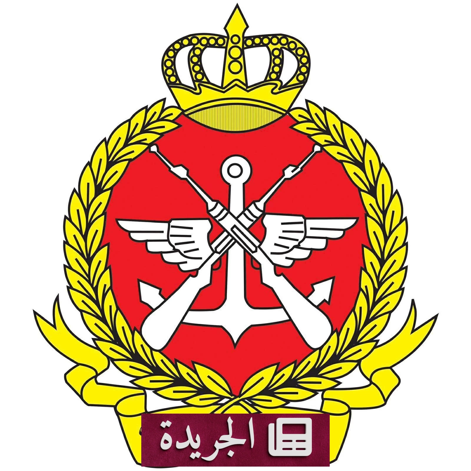 الكويت تتعرض لهجوم بمسيرة إيرانية وإدانة خليجية لسلوك طهران - آخر الأخبار - الجريدة