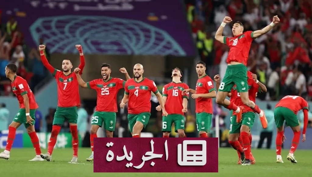 الكرة العربية في مونديال 2026: إفريقيا تتقدم وآسيا تغادر مبكراً - آخر الأخبار - الجريدة