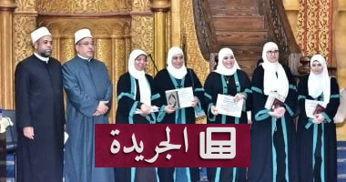 القرآن الكريم في جنوب سيناء: تكريم حفظة الكتاب وتكريس رسالة التوعية - أخبار أونلاين