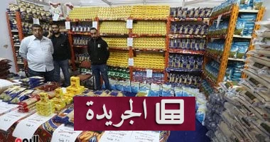 القرار العسكري ضد التلوث الاقتصادي: مصر ترفع الستار عن معركة الأسعار