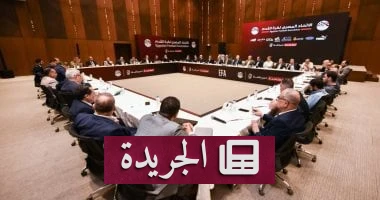 القرار التاريخي: الرابطة المصرية تقضي بوقف الراحة في الجولات الأخيرة.. ما تأثيره على مصير الأندية الكبرى؟ - أخبار أونلاين