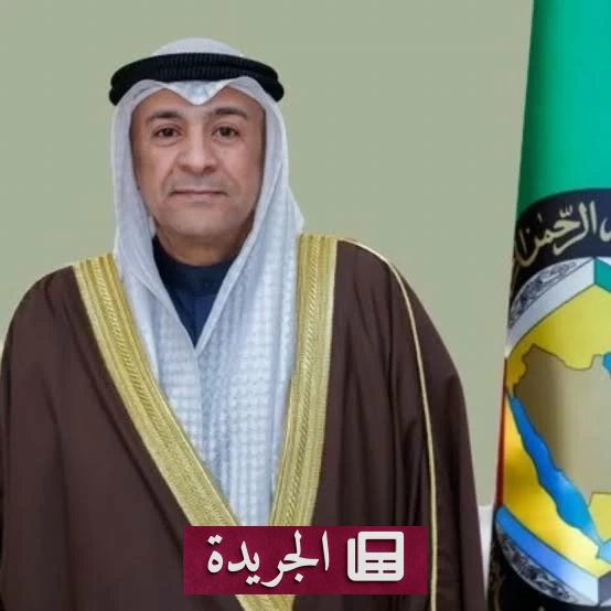 القطاع المصرفي الخليجي يحافظ على استقراره amidst التحديات العالمية - آخر الأخبار - الجريدة