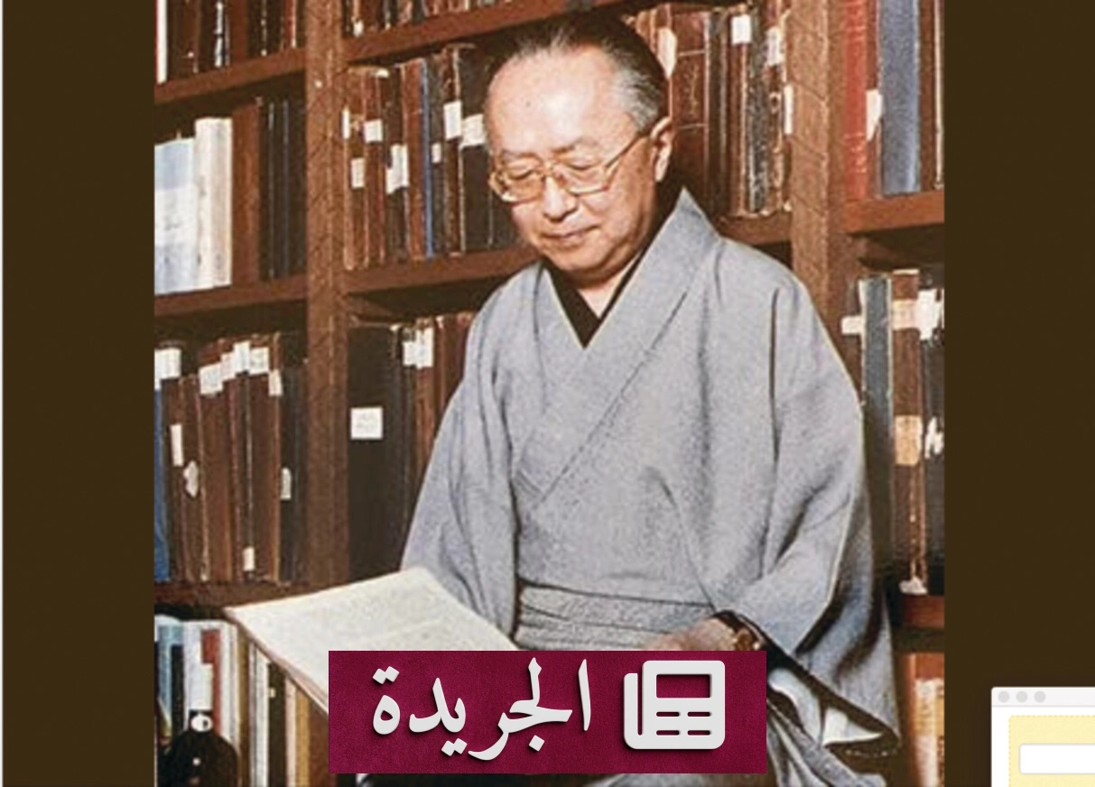 اللغة والفكر رؤية فلسفية ودلالية في الفكر المتوحد والاجتماعي - آخر أخبار الجريدة