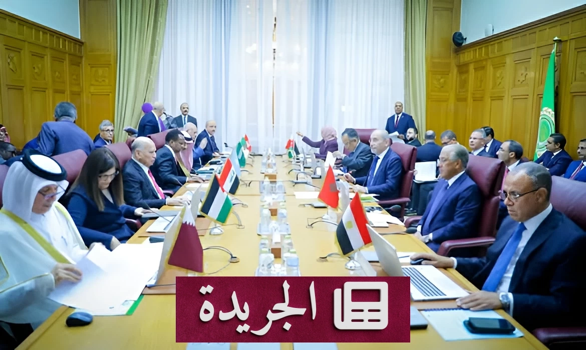 اللجنة الوزارية العربية تبحث في القاهرة سبل مواجهة الانتهاكات الإسرائيلية في القدس - آخر الأخبار - الجريدة