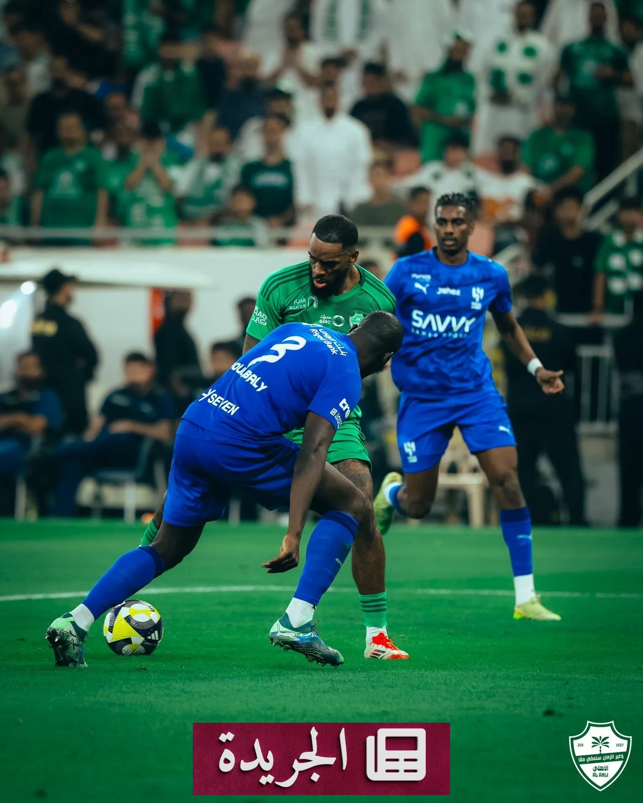 اللجنة التأديبية تغرم الأهلي 30 ألف ريال بسبب سلوك جماهيره في نصف نهائي كأس الملك - أخبار أونلاين