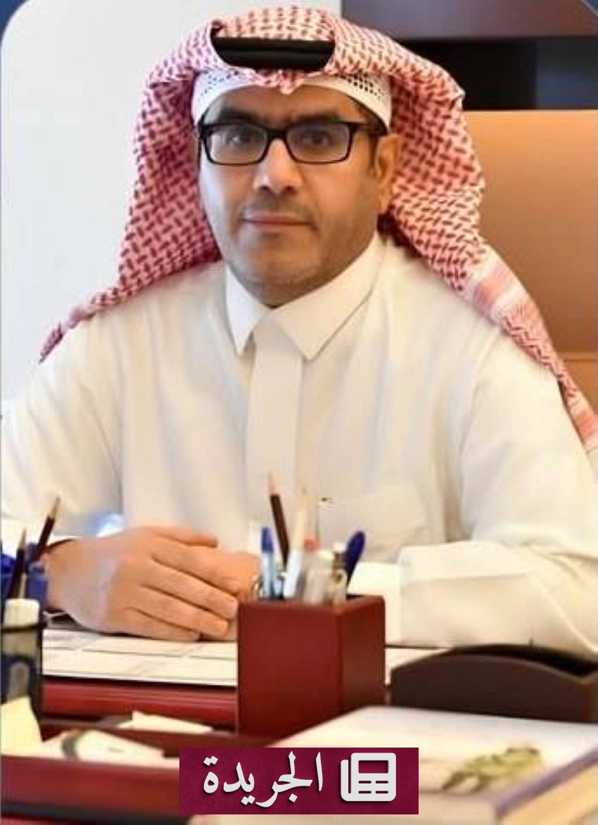 المعهد الملكي للأنثروبولوجيا يعزز التحولات الثقافية في مسيرة رؤية السعودية 2030 - آخر الأخبار - الجريدة
