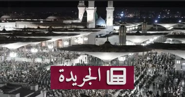 المعرض التعريفي في المسجد النبوي: ثورة رقمية تفتح آفاق جديدة للزائرين - أخبار أونلاين