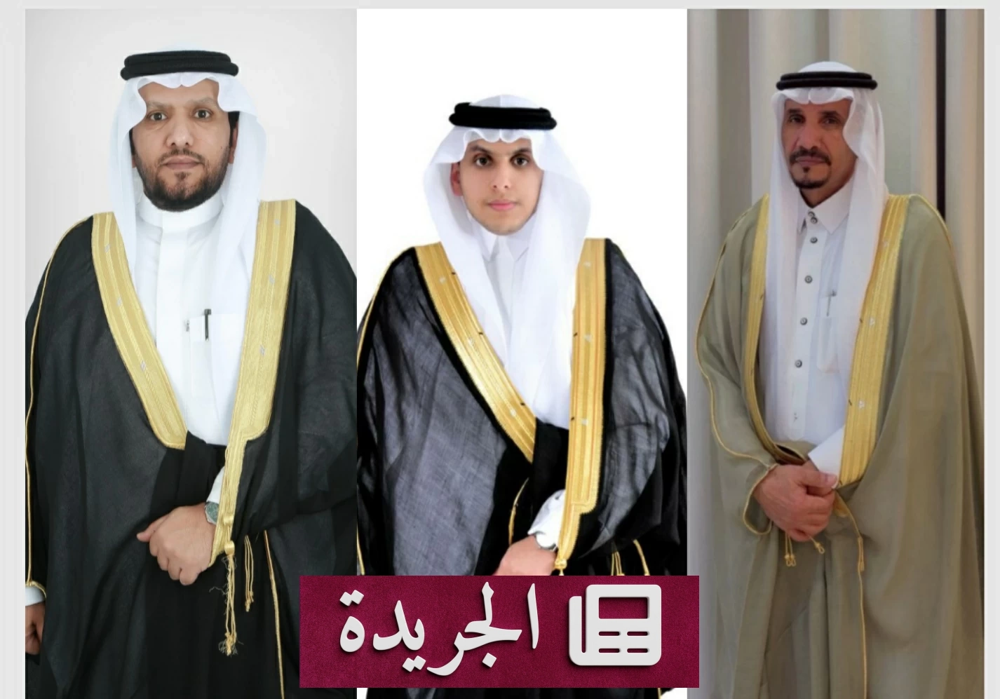 المالكي يحتفي بزفاف نجله زياد في جدة بحضور الأهل والأصدقاء - أخبار أونلاين