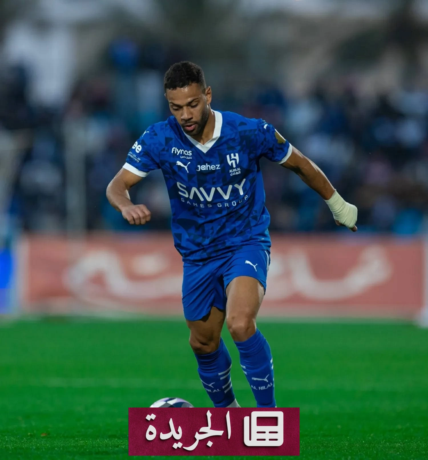 المالكي يكشف أوراقاً قانونية قد تغير مسار نزاع الهلال ولودي أمام الفيفا - آخر الأخبار - الجريدة