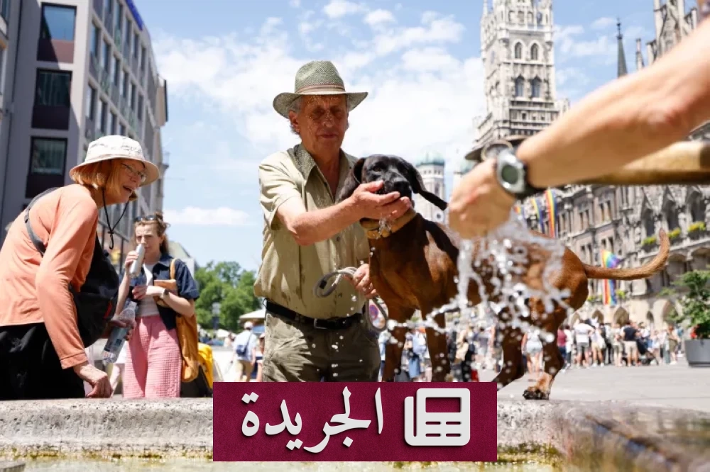 ألمانيا تخسر 36 مليار يورو بسبب الحر والجفاف - آخر الأخبار - الجريدة