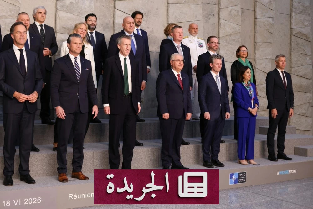 ألمانيا ترسل كاسحة ألغام إلى البحر الأحمر بعد اتفاق إيران وأمريكا - آخر الأخبار - الجريدة