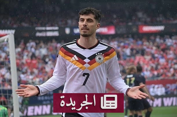 ألمانيا تتغلب على أمريكا في ودية قبل مونديال 2026 - آخر الأخبار - الجريدة