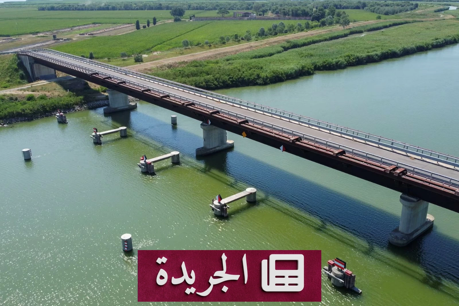 ألمانيا تتخذ إجراءات حاسمة لحماية مياه الأنهار من الجفاف - آخر الأخبار - الجريدة