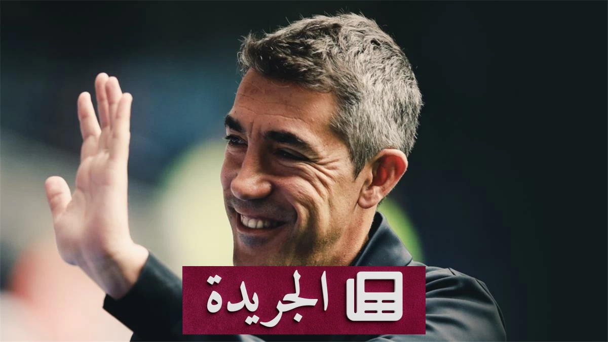 المدرب البرتغالي برونو لاج يتجه لتدريب الدرعية في الموسم القادم - آخر أخبار الجريدة