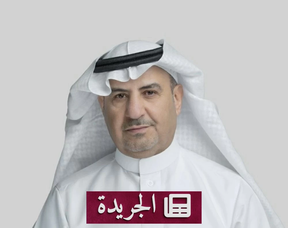 المديفر: إصلاحات المملكة عززت ثقة العالم في قطاع التعدين السعودي - آخر الأخبار - الجريدة