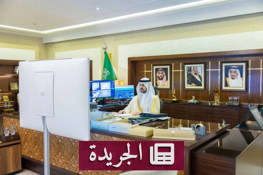 المدينة تبرز دورها الريادي في التنمية المستدامة والتكنولوجيا - آخر الأخبار - الجريدة