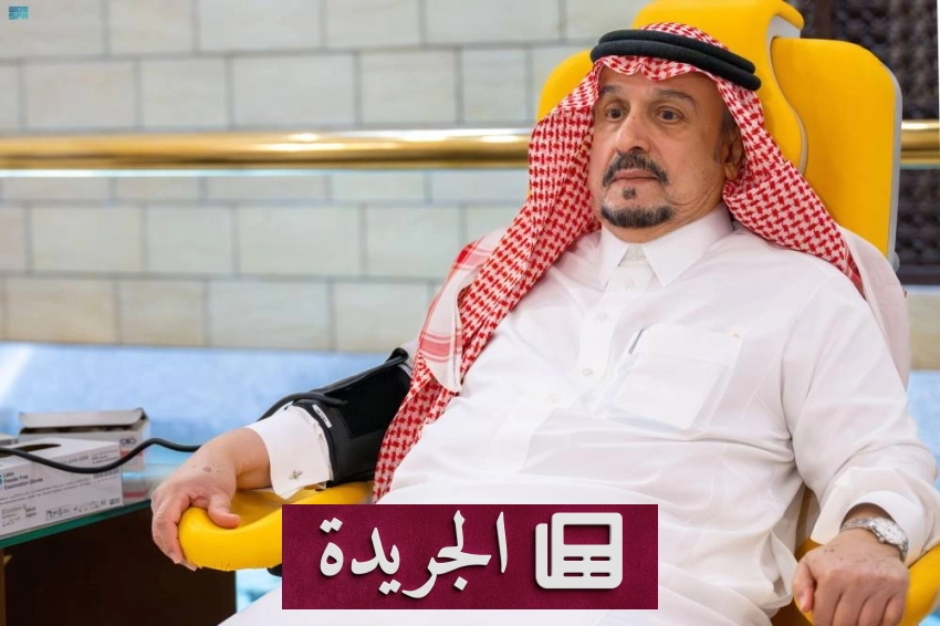 المدينة تتصدر المشهد الإعلامي السعودي بمبادرات نوعية - آخر الأخبار - الجريدة