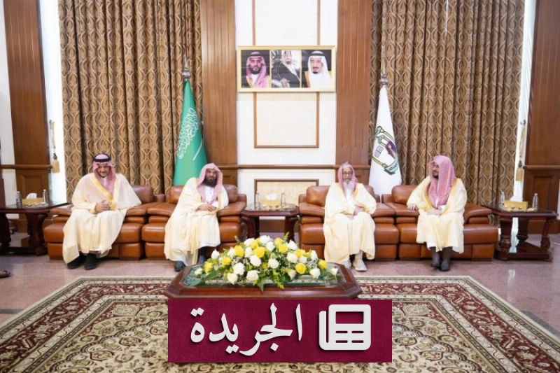 المفتي يثني على جهود رئاسة الشؤون الدينية في خدمة الحرمين الشريفين - آخر الأخبار - الجريدة