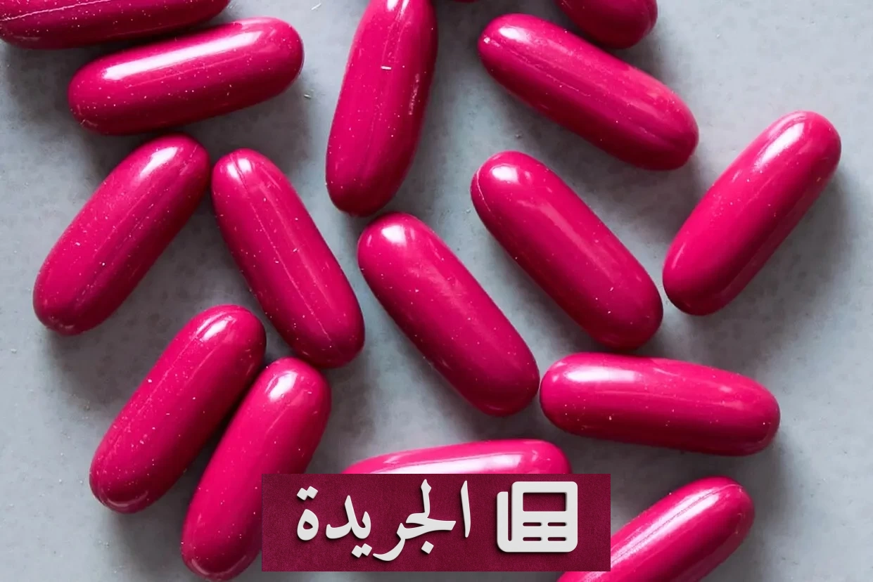 المغنيسيوم أم الميلاتونين أيهما يختار النائمون لليقظة الهادئة - آخر الأخبار - الجريدة