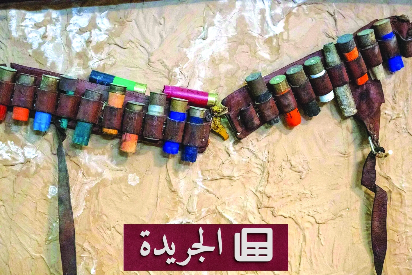 المَجْنَد.. جسر بين الماضي والحاضر في ذاكرة الصيد التراثية - آخر الأخبار - الجريدة