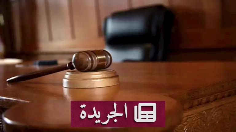 المحاكمة المأساوية: فنان يودع الحياة في مشاجرة دموية أمام نادي "وادي دجلة"