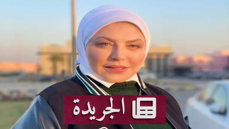 **المحكمة الاقتصادية تدرس دعوى التعويض الضخمة: ميار الببلاوي تطالب بـ5.7 مليون جنيه ضد محمد أبو بكر** - أخبار أونلاين