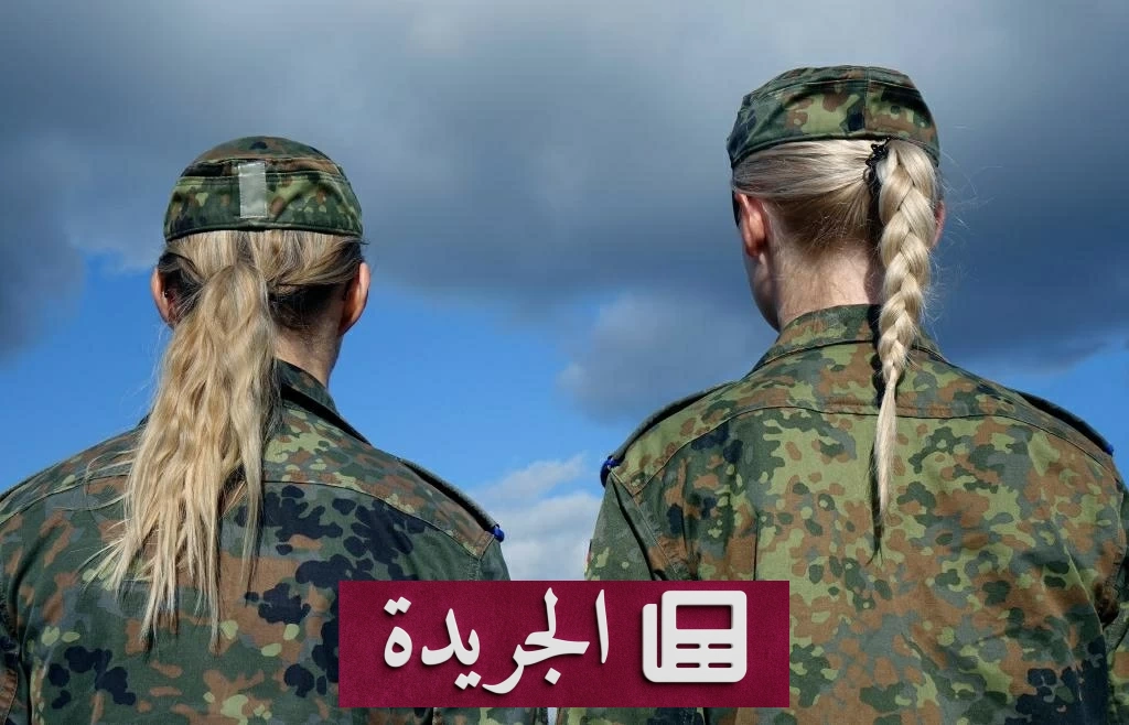 المحكمة الدستورية النمساوية تلغي حظر «ذيل الحصان» على الجنود الرجال وتؤكد المساواة مع النساء - أخبار أونلاين