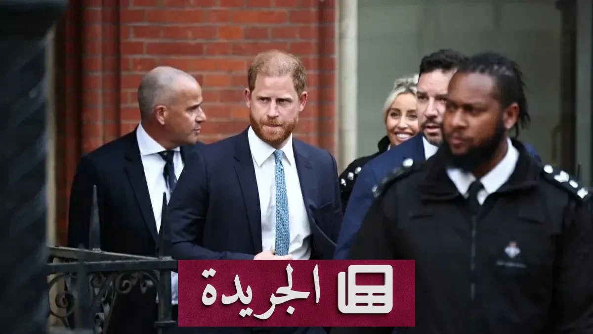 المحكمة تلزم الأمير هاري وإلتون جون بدفع 13 مليون دولار في قضية ديلي ميل - آخر أخبار الجريدة