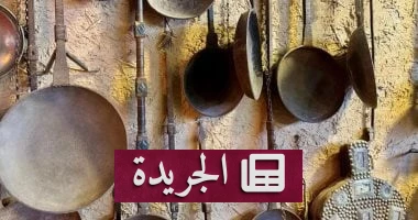 المحماس: رمز الكرم البدوي بين النار والقهوة - أخبار أونلاين