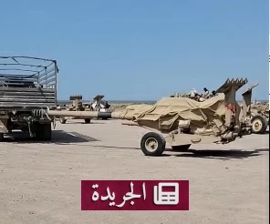 المقاتلات اليمنية تدمر قافلة أسلحة حوثية متجهة إلى صنعاء في تعز - آخر الأخبار - الجريدة