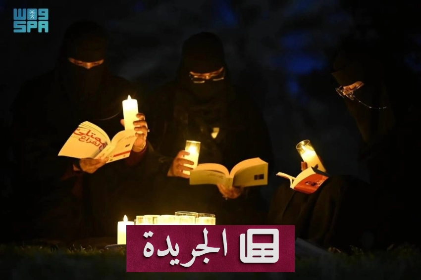 المقهى الثقافي بتبوك يستضيف أمسية أدبية تحت عنوان أحرقت أهدابي - أخبار أونلاين