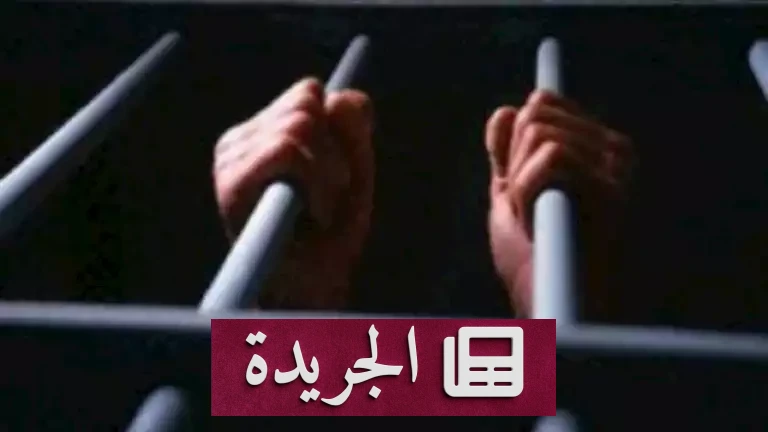 "المخدرات والوحشية": كيف تحول مكان مهجور إلى مسرح لجرائم بشعة في الجيزة - أخبار أونلاين