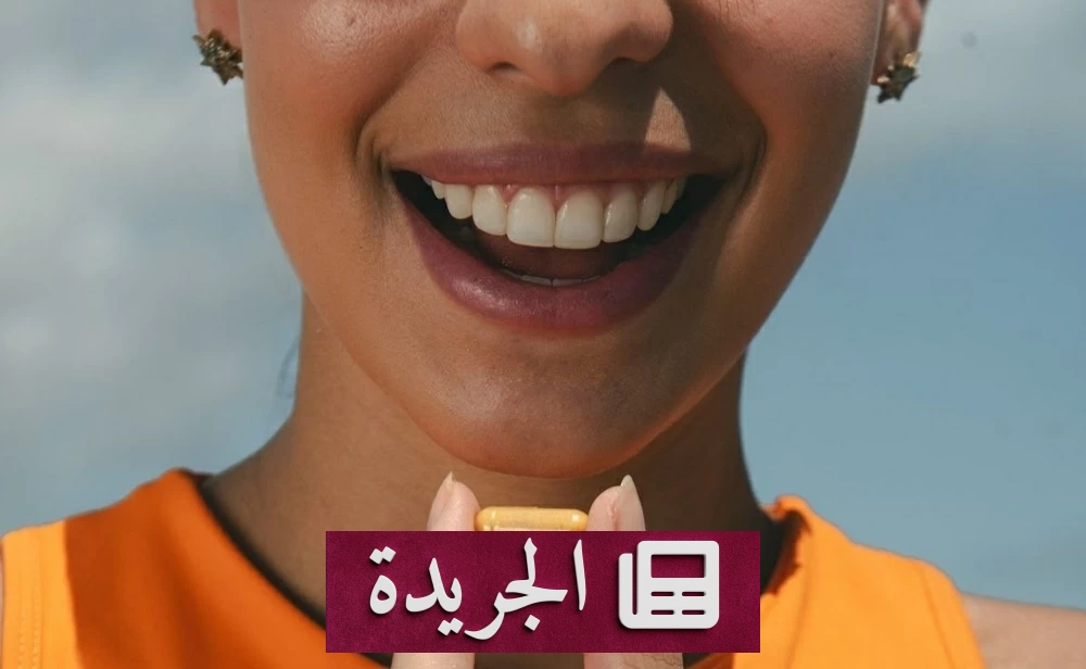 المكملات الغذائية ودورها في إشراق البشرة حقائق أم وهم - آخر الأخبار - الجريدة