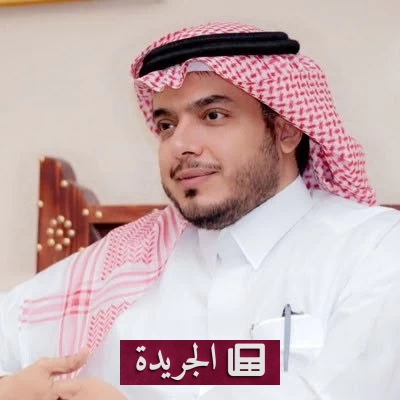 المقرن ينسحب من انتخابات رئاسة الاتحاد السعودي لكرة القدم - آخر الأخبار - الجريدة