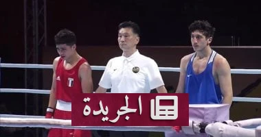 **الملاكمة المصرية تحت الضوء: كارين زخاريان يثبّت تفوقه، بينما تحصد يمنى عياد برونزية دولية** - أخبار أونلاين