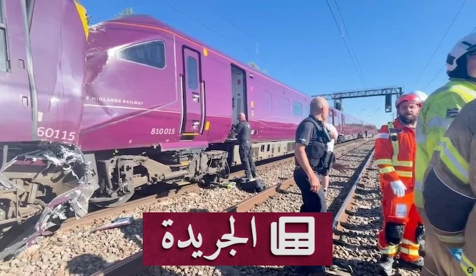 الملك تشارلز يعرب عن حزنه لضحايا تصادم قطارين في بريطانيا - آخر الأخبار - الجريدة