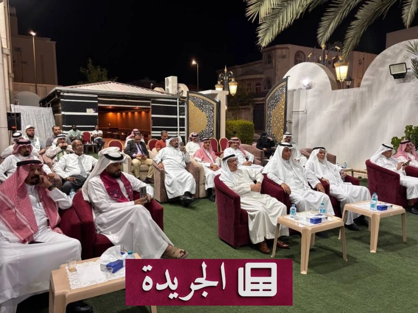 المملكة في قلب الأحداث الإقليمية والدولية - آخر الأخبار - الجريدة