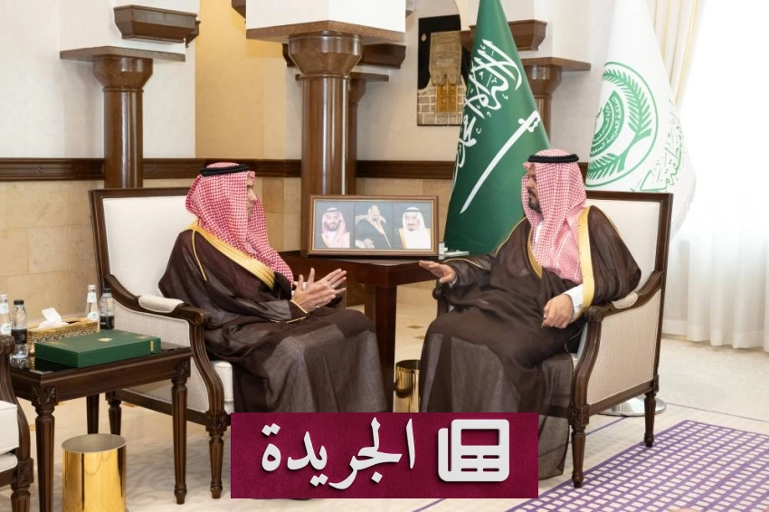 المملكة تدعم السلم العالمي وتحقق إنجازات رياضية وصحية amidst تحديات إقليمية - آخر الأخبار - الجريدة