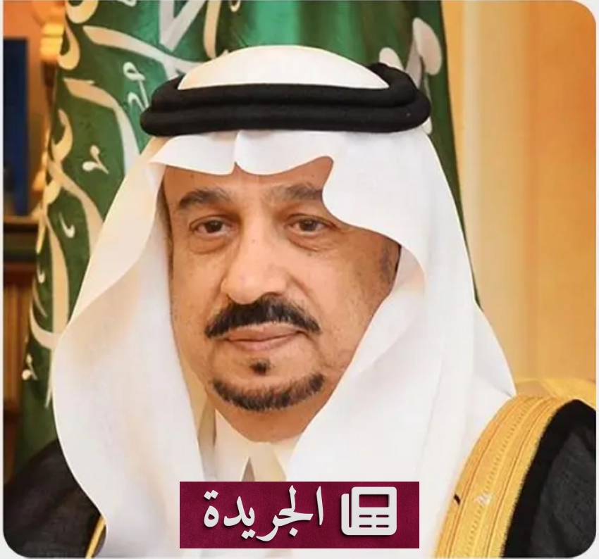 المملكة تحتفل بيومها الوطني بتضامن إقليمي ودعم عالمي للأمن الغذائي - أخبار أونلاين