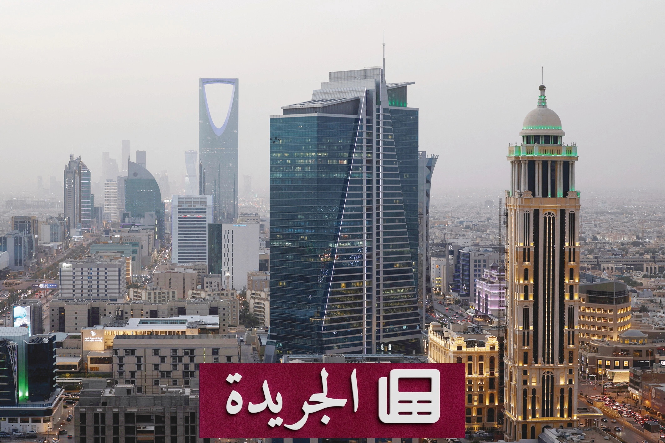 المملكة تقود معادلة الاستقرار في ظل التصعيد الإقليمي - أخبار أونلاين