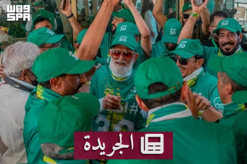 المملكة تقترب من هدف 80 عاماً في متوسط العمر المتوقع بحلول 2030 - آخر الأخبار - الجريدة