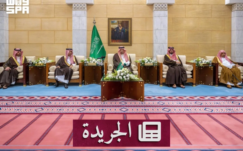 المملكة تتفاعل إقليمياً ودولياً في ملفات مكافحة الفساد والانحرافات الفكرية - آخر أخبار الجريدة