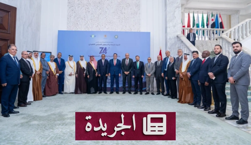 المملكة تتجدد عضويتها في ست لجان فنية للطيران المدني وتتواصل ريادتها الإقليمية - آخر الأخبار - الجريدة