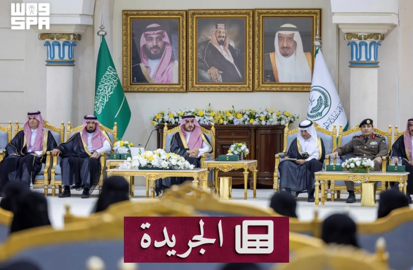 المملكة تتقدم بخطوات رائدة في التعليم والاقتصاد والبيئة تحت مظلة رؤية 2030 - آخر الأخبار - الجريدة