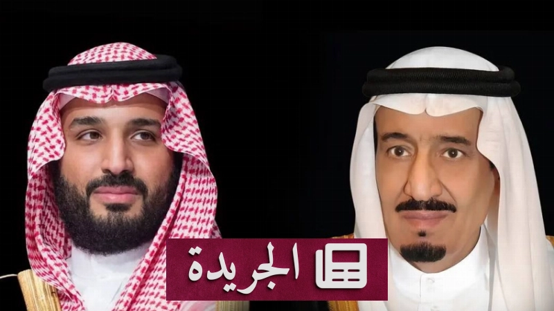 المملكة تتوج جهودها الإنسانية بعلاج التوائم الملتصقة - آخر الأخبار - الجريدة
