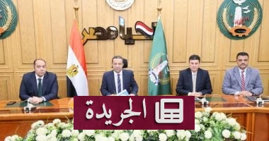 **المنوفية تطلق مبادرة "الرياضة والصحة".. كيف تسعى المحافظة لتطوير البنية التحتية وتأمين الأمن الغذائي؟** - أخبار أونلاين