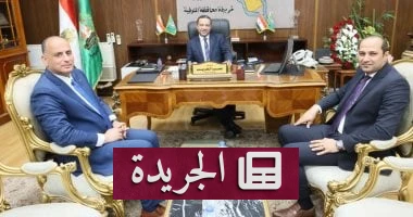 المنوفية تطلق مبادرة التحول الرقمي: تعاون استراتيجي يغير خريطة الخدمات - أخبار أونلاين