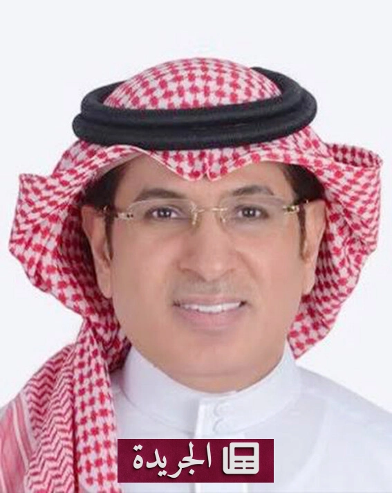 المنتدى السعودي للإعلام ينظم ندوة دولية لتعزيز التعاون الإعلامي العالمي - آخر الأخبار - الجريدة