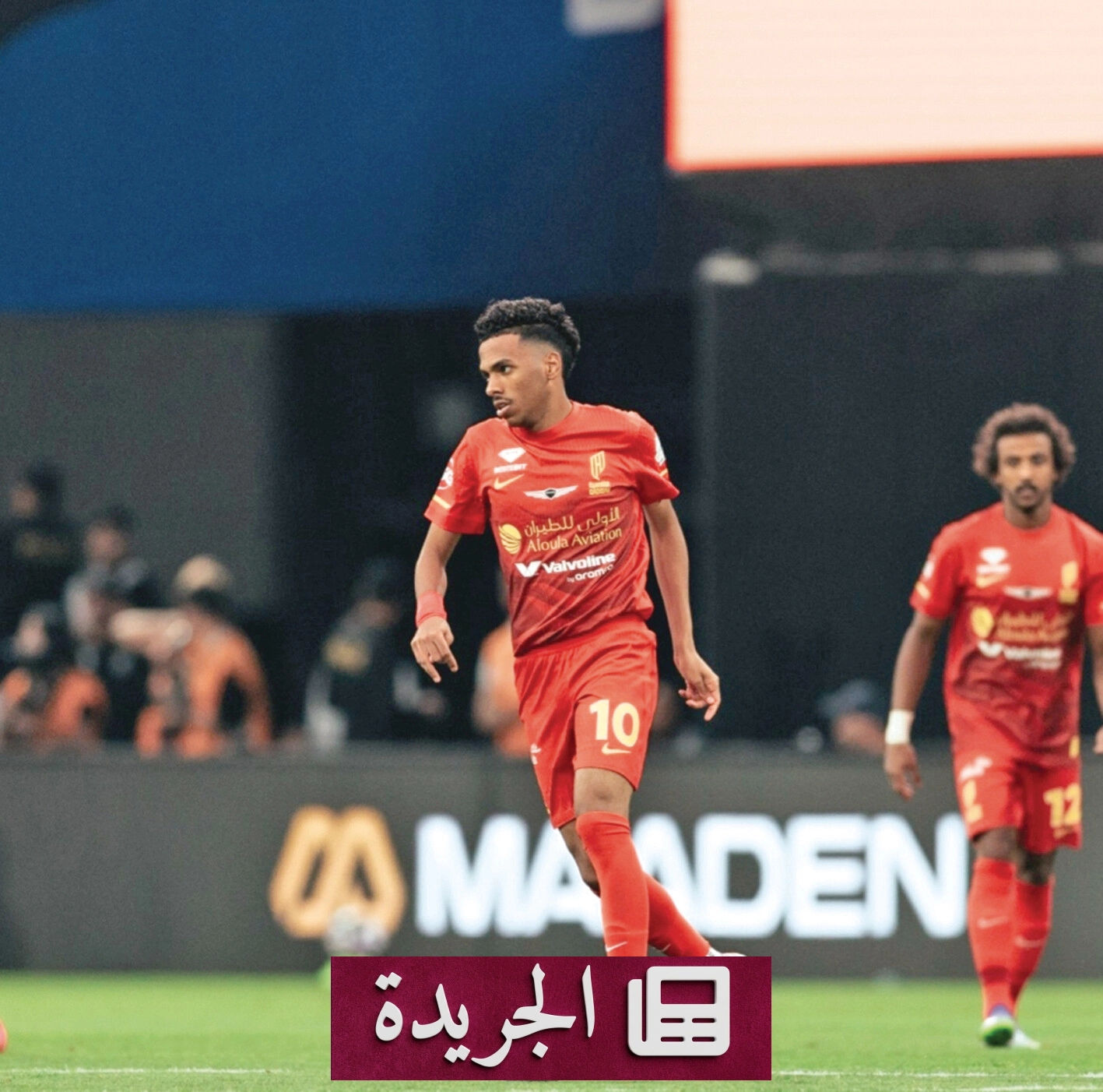 المنتخب السعودي يحقق قفزة تاريخية في قيمته السوقية قبل مونديال 2026 - آخر الأخبار - الجريدة